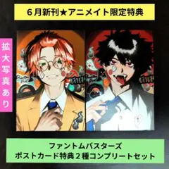 2025年最新】星屑の王子様 4巻の人気アイテム - メルカリ