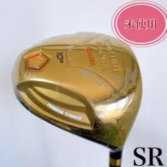 【新品　未使用】MUTSUMI HONMA MH488X ドライバー 10.5°のサムネイル