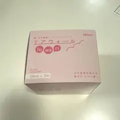 エアウォール　ふわりのサムネイル