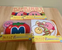 一番くじ 星のカービィ PUPUPU GOURMET F賞　4点セット