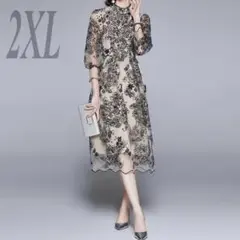 2XL 新品 大きいサイズ 結婚式 お呼ばれ ワンピース ドレス ロング 七分袖