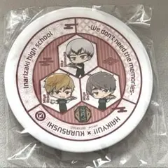 ハイキュー くら寿司 コラボ オリジナル寿司皿(稲荷崎高校)