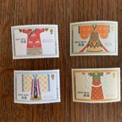 外国切手　香港　民族衣装　中国古代服飾