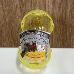 くまのがっこう × ハローキティ めじるしアクセサリー