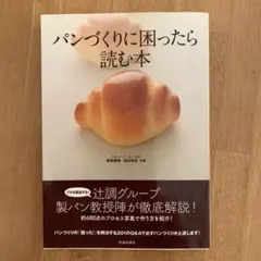 Item thumbnail for item 5823a17c-ad3f-45c0-af61-ffe64ceb96c5