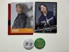 THE RAMPAGE KAISEI まとめ売り　 缶バッジ フォトカード