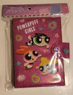 t*o様 パワーパフガールズ ★ シールバインダー シール帳