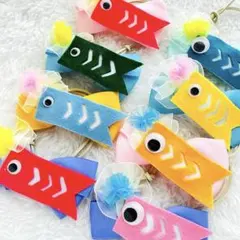 LITTMANN様 リクエスト 6点 まとめ商品