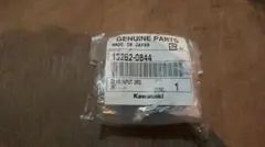 Item thumbnail for item 4658bab0-a7d7-4f08-b48c-20a2350e6530