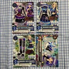 アイカツ アイカツカード ダンシングディーバ セット