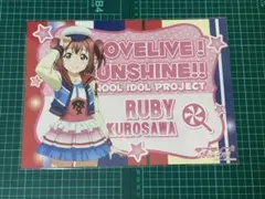 Item thumbnail for item 1c7f303f-342d-4e82-aab1-f3c46c6e6e09