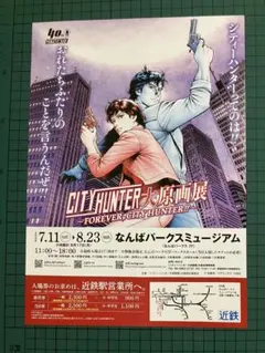 ドン・ヘンリー グレイテスト・ヒッツ ピアノ／ヴォーカル／ギター 
