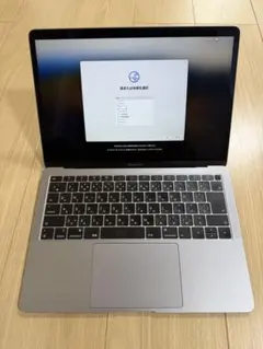Apple MacBook シルバー 日本語配列