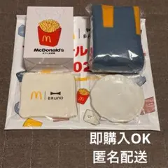 マクドナルド 福袋 2024 BRUNOコラボ