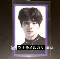 Straykids I am you 紫枠 アイエン イエニ 限定版 トレカ