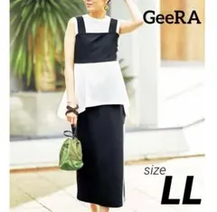 【３点セット】ビスチェ　タンクトップ　スカート　LL タイトスカート　GeeRA