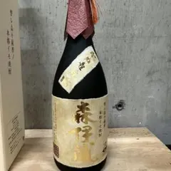 2026年最新】森伊蔵 高島屋の人気アイテム - メルカリ