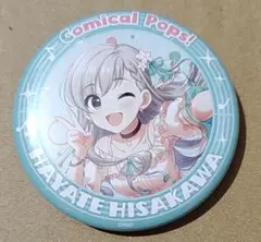 M 1V様 リクエスト 2点 まとめ商品