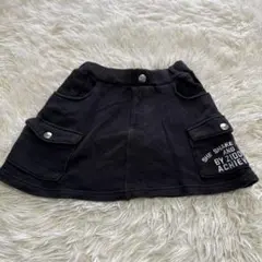 Item thumbnail for item c2b3c9e5-ae7c-4a8b-b67d-1140df5ebd4b