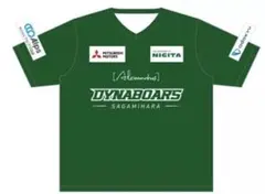 2026年最新】三菱重工相模原ダイナボアーズの人気アイテム - メルカリ