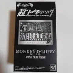 Item thumbnail for item 616f25c9-752f-4b5b-b5d1-f2436df9ede5