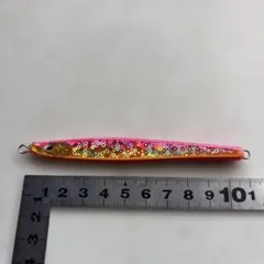 Item thumbnail for item 47870311-0631-4d6d-9f82-45abeb836f44