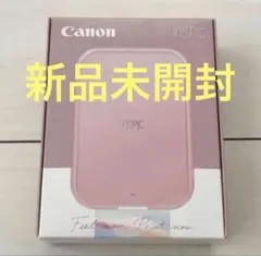 【大人気】Canon iNSPiC PV-223-pk フォトプリンター ピンク キヤノン iNSPiC PV-223-PK ミニフォトプリンター 3点セット