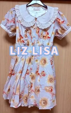 リズリサ ひまわりパフェ柄 裾レース付きワンピース ブルー 向日葵 花柄