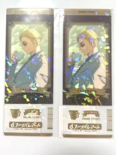 呪術廻戦 ファッパレマート 七海建人 ファンパレくじ E賞 ホロカード 2つ