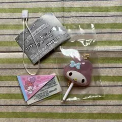 サンリオ／カラフルキャンディチャーム