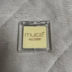 muice スポットメンテパウダー 03ムラ消しイエロー ミュアイス