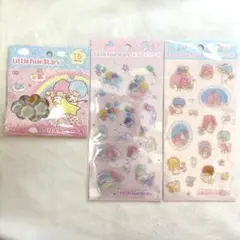 新品 リトルツインスターズ キラぷくシール 2種 ＆ クリスタルシール セット