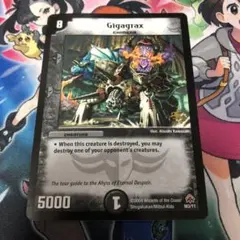 shidouzami09様 リクエスト 2点 まとめ商品