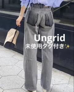 Ungrid 未使用タグ付き✨アングリット　リメイクデザインルーズデニムのサムネイル
