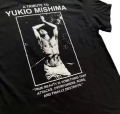三島由紀夫 yukiomishima 半袖Tシャツ