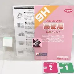 Item thumbnail for item 596abcf6-332f-4325-82c9-e11f591521af