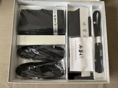 【新品未使用品】喪服和装小物セット