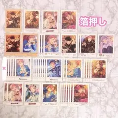 9*i様 あんスタ まとめ売り ぱしゃっつ ぱしゃこれ 箔押し 紙類 2026年最新】ぱしゃこれ 箔押し あんスタの人気アイテム - メルカリ