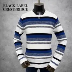 BLACK LABEL CRESTBRIDGE クルーネックニット　ボーダー柄