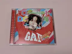 NCT WISH 初回限定盤 CD YO-I-DON シリアル付 未開封 リク - メルカリ