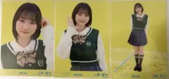 山野愛月 生写真 体育館ディスコ歌唱衣装② コンプ - メルカリ