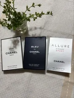 CHANEL 香水 サンプル 1.5ml 3種セットのサムネイル