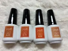Genish Manicure 4本セット No.64 70 82 124のサムネイル