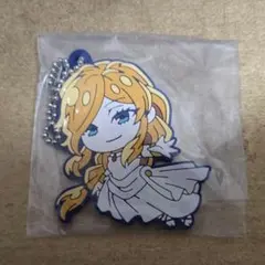 でふぉラバ！ 葬送のフリーレン ラバーキーホルダー フランメ