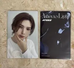 ATEEZ Ashes to Light ATINY盤 ヨサン