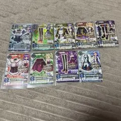 真夜様 リクエスト 2点 まとめ商品