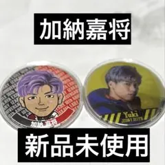 2026年最新】ballistik boyz 加納嘉将の人気アイテム - メルカリ