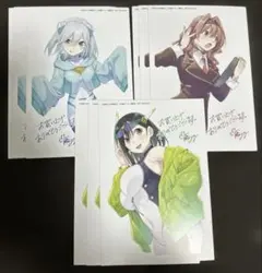 2025年最新】甘神さんちの縁結び ポストカードの人気アイテム - メルカリ