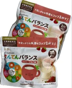 ✴︎neneさん専用✴︎【未開封】まんてんバランス ※複数購入単価割引