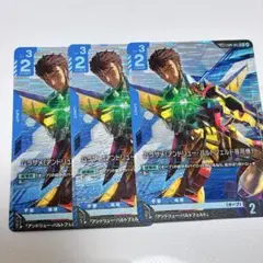 ガンダムカードゲーム ムラサメ アンドリュー　GD05 R+
